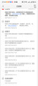 李寧polo衫套裝跑步運動速干舒適男夏季新款冰絲透氣翻領短褲短袖套裝 曬單實拍圖