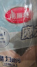 美麗雅纖維抹布洗碗巾 細絨多用清潔巾 廚房雙面洗碗巾布 魔力凈抹布【30*30cm 4片裝】 曬單實(shí)拍圖