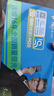 飛貓M20 5G隨身wifi無(wú)線移動(dòng)wifi免插卡高速網(wǎng)絡(luò)無(wú)線上網(wǎng)卡車載隨行無(wú)線網(wǎng)筆記本電腦上網(wǎng)寶 曬單實(shí)拍圖