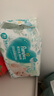 好奇（Huggies）鉑金裝紙尿褲M(mǎn)92片(6-11kg)中號(hào)嬰兒尿不濕小桃褲裸感超薄透氣 曬單實(shí)拍圖