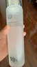 自然之名經(jīng)典酵母水2瓶裝400ml  保濕修護(hù)爽膚水維穩(wěn)肌膚  曬單實(shí)拍圖