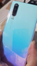 華為P30 華為P30pro 華為p30二手 p30pro 華為手機(jī)p30 二手華為手機(jī) 95新 P30 珠光貝母 8G+128G（外觀新電池效率高）送禮包 曬單實拍圖