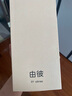 ubras小涼風(fēng)男士內(nèi)褲7A抗菌襠冰絲內(nèi)褲男涼感超薄無痕透氣3條裝-2XL 曬單實拍圖