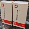 [OMACOR] ω-3脂肪酸乙酯90軟膠囊 1g*28粒/盒 5盒裝 曬單實拍圖