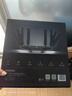 中興（ZTE）【問(wèn)天】BE7200Pro+ WiFi7家用無(wú)線(xiàn)路由器 雙頻聚合游戲加速 8顆獨立放大器 滿(mǎn)血2.5G網(wǎng)口穿墻王 曬單實(shí)拍圖