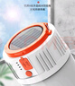 曼戈途超亮停電充電燈泡應(yīng)急露營帳篷掛戶外太陽能照明足球燈夜市擺地攤 60000W強光4400毫安20小時 曬單實拍圖