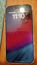 【現(xiàn)貨速發(fā)】蘋果Apple蘋果16pro iPhone16pro全網(wǎng)通5G手機 蘋果16pro原色鈦金屬 256G【配件禮包+店保2年】 曬單實拍圖