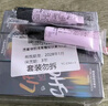 透蜜隔離霜30ml*2持妝遮瑕三合一提亮膚色妝前乳素顏霜七夕禮物 曬單實拍圖