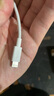 公牛（BULL） MFI認證芯片蘋果數(shù)據(jù)線 USB充電器線 抗折斷 1米白色  適用蘋果手機iPhoneX/XS MAS/XR/ipad 曬單實拍圖