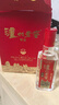 瀘州老窖特曲 52度100ml 濃香型 婚喜宴白酒 52%vol 100mL 1瓶 裸瓶分裝 曬單實(shí)拍圖
