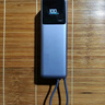 小米（MI）【3C認(rèn)證】自帶線充電寶10000 165W大功率雙口超快充適用于小米/紅米/蘋果/華為可上飛機(jī)/火車 曬單實(shí)拍圖