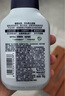妮維雅（NIVEA）男士【王子奇推薦】控油冰爽潔面液150g雙支洗面奶氨基酸青少年 曬單實(shí)拍圖
