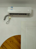 海信（Hisense）空調(diào) 大1.5匹 易省電SE 小蘋果 AI省電 大風(fēng)量 新一級(jí)能效 國(guó)家補(bǔ)貼20% 空調(diào)掛機(jī)KFR-35GW/E380-X1 曬單實(shí)拍圖