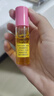 蜜葳特時(shí)光小亮珠按摩滾珠淡紋抗皺精華油10ml+蒸汽眼罩10片效期到27.1 曬單實(shí)拍圖