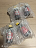 恒順鎮(zhèn)江香醋優(yōu)級155ml 醋小瓶裝迷你香醋涼拌便攜純糧釀造食醋 小特供155ml*4瓶 曬單實(shí)拍圖