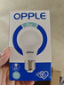 歐普（OPPLE）LED燈泡球泡E27螺口家用照明2級(jí)能效節(jié)能Ra90高顯超亮9瓦白光 曬單實(shí)拍圖