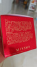謎尚（MISSHA）魅力無瑕三芯氣墊粉凝霜SPF45/PA+++[23號]防曬美白遮瑕七夕禮物 曬單實(shí)拍圖