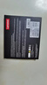 聯(lián)想（Lenovo) 128GB SSD固態(tài)硬盤m.2(SATA) SL700固態(tài)寶系列 2242板型 曬單實(shí)拍圖