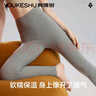 有棵樹(shù)徳絨發(fā)熱高腰秋褲女加絨加厚羊絨蠶絲保暖褲內穿襯褲打底毛線(xiàn)褲冬 【羊絨·蠶絲·徳絨】云灰 M (160) 曬單實(shí)拍圖