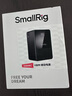 斯莫格（SmallRig）3580 V口電池【3C認證】VB99黑旋風攝像機手機電腦攝影影視補光燈監(jiān)視器圖傳電動滑軌超長供電續(xù)航 曬單實拍圖