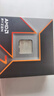 AMD 銳龍 7 9700X處理器(R7) 4nm 8核16線程 加速頻率至高5.5GHz盒裝CPU 暢玩黑神話悟空/阿凡達(dá)/魔獸 曬單實(shí)拍圖