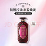 黛絲恩（Moist Diane）致美防脫育發(fā)強(qiáng)韌發(fā)絲洗發(fā)水700ml 曬單實(shí)拍圖