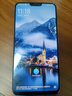 vivo X21i 顏色內(nèi)存參考質(zhì)檢報(bào)告 內(nèi)存參考質(zhì)檢報(bào)告 曬單實(shí)拍圖