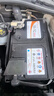 駱駝(CAMEL)汽車電瓶啟停蓄電池EFB-70途觀邁騰高爾夫科雷嘉科迪亞克 曬單實拍圖
