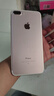 蘋果（Apple）iPhone 7plus 二手手機(jī) 蘋果7 Plus 4G手機(jī) 全網(wǎng)通 玫瑰金 128G全網(wǎng)通 95新 曬單實拍圖