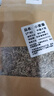 慶順豐小茴香中藥材新貨小茴香籽川菜香辛料茴香茴香粉桂皮八角香葉草果 小茴香50克 曬單實(shí)拍圖