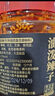 川珍 香椿醬210g  香辣香椿芽咸菜醬菜椿筍下飯菜拌飯拌面夾饃醬 曬單實(shí)拍圖