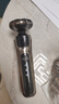飛利浦（PHILIPS）同款2025新款德國品質(zhì)電動(dòng)剃須刀男士刮胡刀USB充電式三刀頭全身水洗胡須刀6D 原裝標(biāo)配 曬單實(shí)拍圖