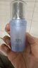 佰草集【雙石斛】高保濕精華乳/蜜30ml(長(zhǎng)效滋潤(rùn)保濕舒緩干燥敏肌可用） 曬單實(shí)拍圖