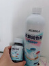 Jecroila染衣服染色劑不褪掉色衣物染料免煮棉麻牛仔舊衣翻新還原套裝藏藍 曬單實拍圖