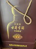 古井貢酒 年份原漿 古7 50%vol 濃香型白酒 500ml 500mL 曬單實(shí)拍圖