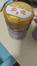 飛鶴臻愛倍護(hù) 幼兒配方奶粉3段(1-3歲) 900g*6 乳鐵蛋白 育兒補(bǔ)貼 曬單實(shí)拍圖