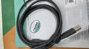山澤usb3.0公對公對拷線type-c電腦數(shù)據(jù)互傳連接線鼠標鍵盤筆記本臺式機免驅(qū)雙接口共享互聯(lián)線2米THR20 曬單實拍圖