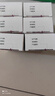 【原研藥】安達(dá)唐 達(dá)格列凈片 10mg*30片/盒 曬單實拍圖