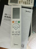 美的（Midea）空調(diào)掛機 酷省電PRO 大1.5匹1匹 新一級能效變頻 冷暖除濕家用臥室壁掛式 以舊換新 國家補貼20% 大1.5匹 一級能效 酷省電 節(jié)能25% 曬單實拍圖