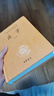 【正版包郵】莊子 全集 中華書局三全本 中華經(jīng)典名著全本全注全譯叢書 新華書店旗艦店國學(xué)古籍經(jīng)典書籍 曬單實拍圖