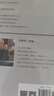 蘇菲的世界 作家出版社 原著無(wú)刪減版 八年級(jí)下冊(cè)初中生讀物初二課外閱讀書(shū)籍書(shū)目 圖書(shū) 曬單實(shí)拍圖