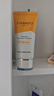 自然堂羽感致護(hù)防曬乳50ml防護(hù)清爽防紫外線SPF50+PA+++ 曬單實(shí)拍圖