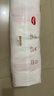 好奇（Huggies） 鉑金裝拉拉褲 嬰兒成長褲輕薄透氣小桃褲尿不濕 XXL50片【15kg以上】 曬單實拍圖