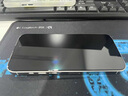 圖拉斯【升級泰坦膜】適用于iphone16pro鋼化膜蘋果16pro手機(jī)膜高清全屏全覆蓋防指紋聽筒防塵無塵倉貼膜 iPhone 16 Pro【送無塵倉】 京倉包郵丨第二件半價(jià)（同款不同型號也可享） 曬單實(shí)拍圖