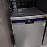 西門子（SIEMENS）【獨(dú)嵌兩用16套大容量】全能艙洗碗機(jī)I88 可洗蛋羹 智能抽濕烘干96hUV存儲(chǔ)SJ23HI88MC 曬單實(shí)拍圖