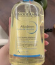 BIODERMA貝德瑪送女友禮物賦妍滋養(yǎng)修護(hù)沐浴油以油養(yǎng)膚 沐浴油1L 曬單實(shí)拍圖