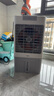 美的（Midea）空調(diào)扇制冷風(fēng)機(jī)工業(yè)電冷風(fēng)扇水冷空調(diào)加冰塊商用冷氣機(jī)大面積超強(qiáng)風(fēng)車間降溫水冷機(jī) AC360-20A 曬單實拍圖