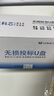 蘭科芯（LanKxin）8GB USB2.0 U盤 TB100專業(yè)投標(biāo)U盤 公司企業(yè) 招標(biāo)小容量標(biāo)簽無損電腦優(yōu)盤10個(gè)/盒 曬單實(shí)拍圖