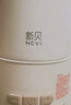 新貝恒溫水壺 保溫杯嬰兒便攜式外出恒溫水杯熱水壺兒童寶寶調(diào)奶8263 曬單實拍圖