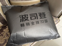 波司登（BOSIDENG）秋冬季短款羽絨服女款90絨三防寬松顯瘦連帽保暖外套 【店長推薦】榛果卡其7658 S 160/84A 體重約110-130斤 曬單實拍圖